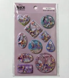 Item thumbnail for item cc65c527-96e9-4143-a99b-1a97974f33c4