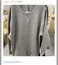 新品　mal .激安　鬼安　激かわ　シアーブルゾン　rerere レレレ　完売 2025年最新】mal レレレの人気アイテム - メルカリ