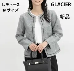 GLACIERノーカラージャケット　新品未使用 定価税込¥5,478 Mサイズ