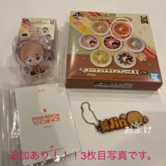 BTS JIN ジン　セット