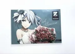 Item thumbnail for item 70271e80-693f-4fd6-980b-8e07e2295ac1