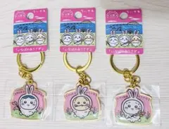 【新品】山陰限定 ちいかわ ご当地キーホルダー3個セット 因幡の白うさぎ 完売のサムネイル