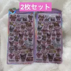 正規品　新品未使用　うるちゅるポップシール　日焼けサンリオキャラクターズ　キティ