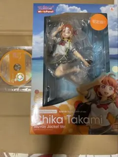 喜多川海夢 白バニー 頑張ったで賞 pr+ ホビーステーションシングル通販店 / 白バニー 喜多川海夢(PR+)