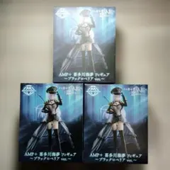 着せ恋 AMP+ 喜多川海夢 フィギュア〜ブラックロベリア ver.〜3点セット