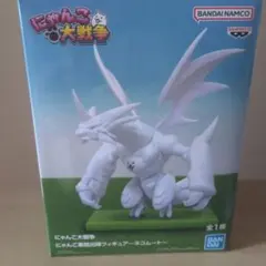 にゃんこ大戦争　　ネコムート