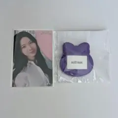 NiziU マヤ NewEvoNution くじD賞NIZOOバッジ＆参加賞