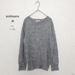 アンドマイラ|長袖 ラメニット【M】メランジ調 バックデザイン クルーネック 灰