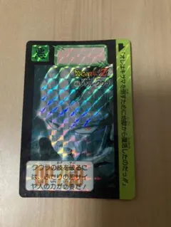 KEY SHOP様 リクエスト 3点 まとめ商品