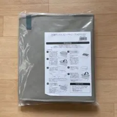 未使用 圧縮ボックス スピードキューブ T-4096 - メルカリ