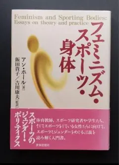 Item thumbnail for item 2d384401-25b4-4143-9d1b-6583e0cbfd5f