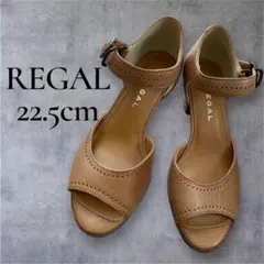 美品【REGAL】リーガル サンダル ブラウン 22.5cm