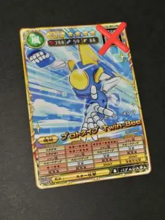 2025年最新】オレカバトルまとめ売りの人気アイテム - メルカリ