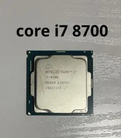 2026年最新】cpu i7 8700の人気アイテム - メルカリ