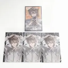 にじさんじ #HYPE-ME チェキ 伏見ガク まとめ売り