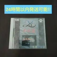 PCエンジン イース3 ysⅢ