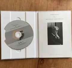 신품 미개봉 坂本龍一 Timeless Passion CD パークハイアット