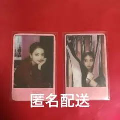 2025年最新】BLACKPINk 特典 ジスの人気アイテム - メルカリ