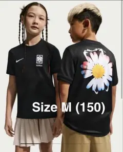 2026年最新】ピースマイナスワン tシャツの人気アイテム - メルカリ