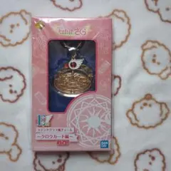 nii-to様 リクエスト 2点 まとめ商品