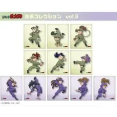 忍たま乱太郎 色紙コレクション 三年生 五年生