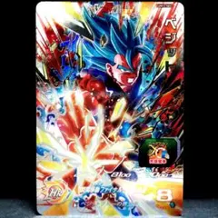 sdbhベジットまとめ売り 楽天市場】ドラゴンボールヒーローズ ベジット sec