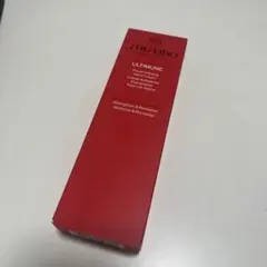 【未開封】SHISEIDO ／アルティミューン パワライジング ハンドクリーム