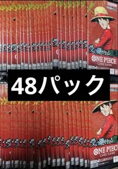 ワンピースカード　受け継がれる意志　48パック　新品未開封
