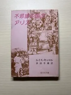 Item thumbnail for item e5288df6-261b-44c9-aeb4-d240e2694c60