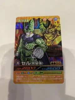 ドラゴンボールZ　データカードダス 2005年 初期 セル完全体 激レア