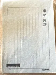 Item thumbnail for item 5ec3af46-8b67-43f9-8154-2cec83a4f74f