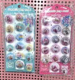 サンリオ　カプセルシール　日焼けキティ&ヒョウ柄キティ