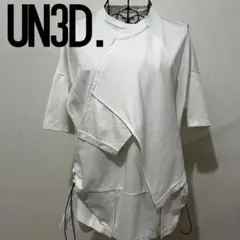 Item thumbnail for item 0d3c7950-0caf-430b-bcfb-6f318b041f92