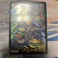 なす様 リクエスト 3点 まとめ商品