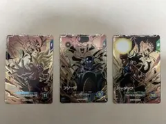 ドラゴンボールスーパーダイバーズ 8弾 PUR SDV8-DPUR 3枚セット