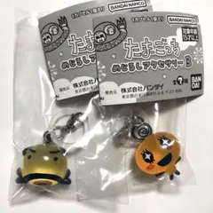 たまごっち めじるしアクセサリー おやじっち めめっち