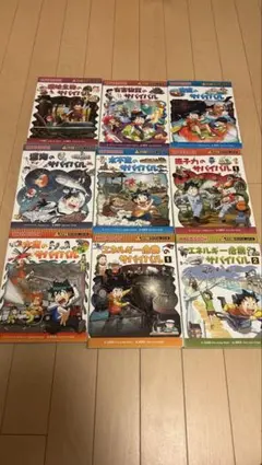 Item thumbnail for item 0499d9ce-d75c-4dfe-9334-49e9143f3480