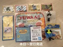 スンスン一番くじ4個＆スンスンぬいぐるみマスコット1個＆スンスンカードセット