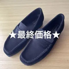 【Clarks】レディース ワラビーローファー （ブラックスエード）