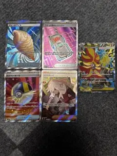 ポケモンカードゲーム sr まとめ売り 5枚