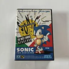 Item thumbnail for item 702b3daa-1620-41f5-9a6e-ed35b3b0d8e3