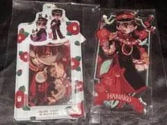 地縛少年花子くん 10周年ミュージアム