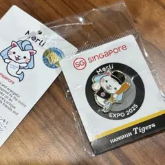 大阪関西万博　シンガポール館パビリオン マーリー 阪神タイガース ピンバッジ