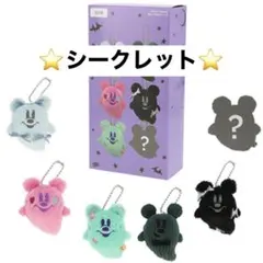 【新品】ディズニー ハロウィン おばけぬいぐるみチャーム