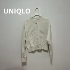 Item thumbnail for item 554fc44d-24a3-4a65-8cdf-71797d432ae7