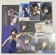 進撃の巨人 ミカサ まとめ売り