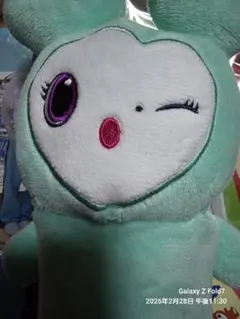 TWICE LOVELYS　のびふにゃポーチ　ミナ GIGO限定