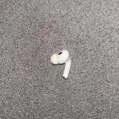 AirPods Pro第二世代　右耳