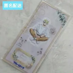 ブルーロックflower crownアニメイトフェア　 アクリルスタンド凪誠士郎