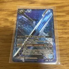 Item thumbnail for item 32c98c98-63eb-4419-a1dd-62091f3d95f8